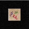 Streamers Wood Mounted Rubber Stamp. App 1.75x1...