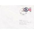 West Berlin 1978 American Chamber of Commerce F...