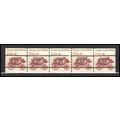 1898Ab 4c Stagecoach Fine MNH Dry Gum PNC 5/5 L...