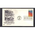 FDC Art Craft 2031 20c Science (Cachet-U/A) CV0...
