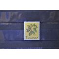 JAMAICA SG 344 UMM