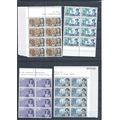 Spain stamps. 1968 Famous Spanish Women MNH blo...