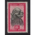 Belgian Congo Mask with Horns 100f KEY VALUE 19...