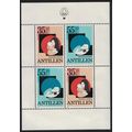 Neth. Antilles Child Welfare MS 1981 MNH SG#MS765