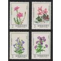 Taiwan Alpine Plants Flowers 4v 1984 MNH SG#155...