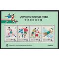 Macao Macau World Cup Football Championship USA...