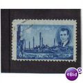 1966 IRAN 6r shah and ruins persepolis F/U SG1436