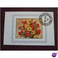 1972 Sharjah Dependencies Flowers 1rl Poppies