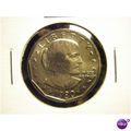 1980 S Susan B. Anthony Dollar UNC. (FREE SHIPP...