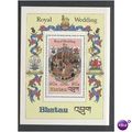 Bhutan.1981 Royal Wedding Mini Sheet.Unmounted ...