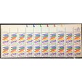 US Stamp #2143 mint: 1985 22c Love - MNH plate ...