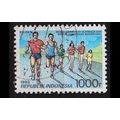INDONESIEN INDONESIA [1993] MiNr 1456 ( O/used ...
