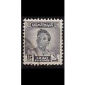 IRAK IRAQ [1948] MiNr 0137 ( O/used )
