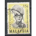 Malaysia N° 33 YVERT OBLITERE ( USED )