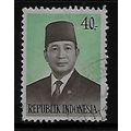 INDONESIA 1974 PRESIDENT SUHARTO 40R BROWN GREE...