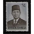INDONESIA 1974 PRESIDENT SUHARTO 50R BROWN BLUE...