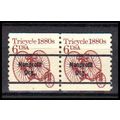 2126a 6c Tricycle Fine MNH Dry Gum CNP Left 1 P...