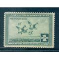RW4 $1 Scaup Ducks Taking to Flight Fine MNG C3367