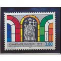 France Stamp Scott #2508, Mint Never Hinged