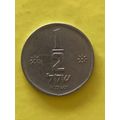 Umlaufmünze Israel 1/2 Lira 1981