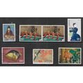 JAPAN STAMPS MIX ART CULTURE THEATRE VIEW BUILD...