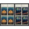 San Marino Europa Folklore 2v Blocks of 4 Top M...