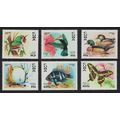 Caribic Birds Fish Butterfly 6v 1996 MNH SG#407...
