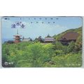 Kiyomizu-Dera Japan NTT Phone Card