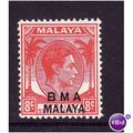 MALAYA 1945 8c SCARLET SG7 M / MINT