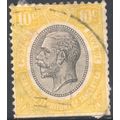 Tanganyika - 1927 - SG94 - 10c black/yellow - K...
