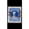 VATIKAN VATICAN [Paket] MiNr 0009 ( O/used )
