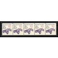 2262a 17.5c Race Car Fine MNH Dry Gum PNC 1/5 X...