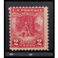 645 2c Valley Forge Barely Clears MNH O1281