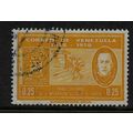 VENEZUELA 1959 CENT FIRST VENEZUELAN STAMPS 25c...