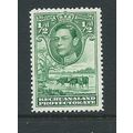 bechuanaland stamps used sg118 sg 118 hm