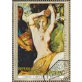 EQUATORIAL GUINEA, ART, Chasseriau, Bath of Est...