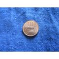 1981 ICELAND 10 AURAR COIN.