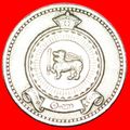 LION (1963-1972): CEYLON ★ 50 CENTS 1971! LOW S...