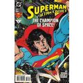 Action Comics (Vol 1) # 696 NM MODERN AGE COMICS