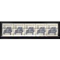 2132b 12c Stanley Steamer Very Fine MNH Dry Gum...