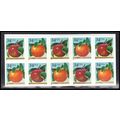 3491-3492b 34c Apple-Orange Very Fine MNH Botto...