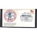 Event 200th Richmond As Capitol 1618C 15c Flag ...