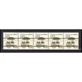 2133a 12.5c Pushcart Fine MNH Dry Gum PNC 1/5 A...