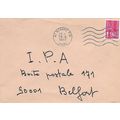 42 Roanne Pfal. Loire (26th April 1977)