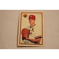 Brad DuVall 1989 Bowman TIFFANY NO. 430