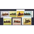 Equatorial Guinea Mi 1361-1367 MNH imperf Train...