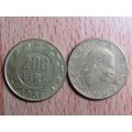 Italy 1981 200 Lire Coin