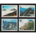 Taiwan Yushan National Park 4v 1986 MNH SG#1651...