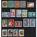 Luxembourg Complete Year stamps 1980 MNH SG#104...