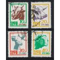 Korea Farm Animals 4v 1990 CTO SG#N2997-N3000
